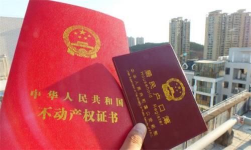  [好处]农村“分户”到底有什么好处？农民朋友快看看，“别说没