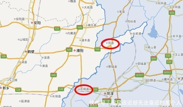  [九州]「九州风物志」河南这个县是跟山东换来的，当地人希望能