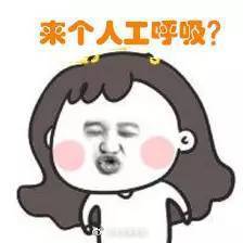 2018年重点城市空气质量排行榜出炉 山西临汾垫底