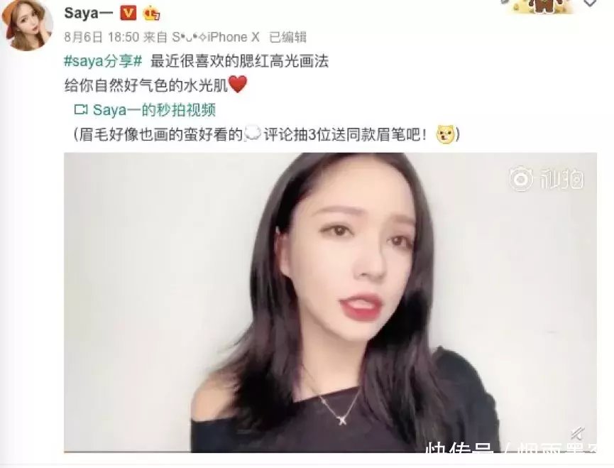 网红暴打孕妇致早产，王思聪怒骂：“再好看的人，没素质也是垃圾