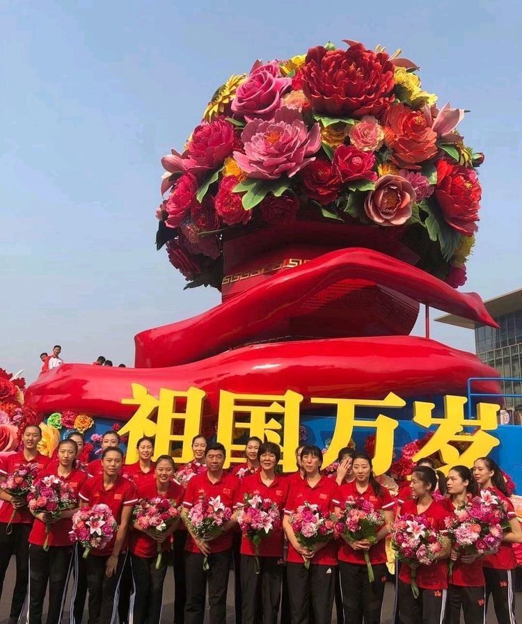 郎平与女排朱婷