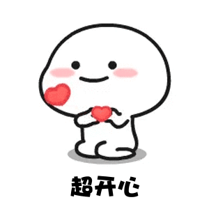 快转给爸妈！今天增发养老金了！113万人有份