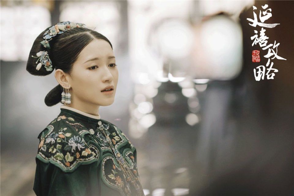 剧透丨高贵妃其实没死?