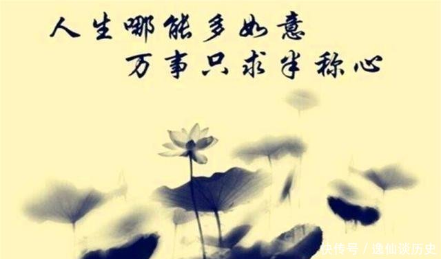 灵隐寺内的一副对联，短短14个字，便写尽了一生，点醒了多少世人