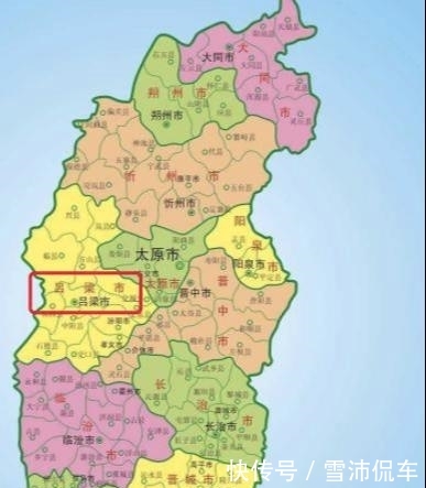  山西@山西一座2003年成立的地级市