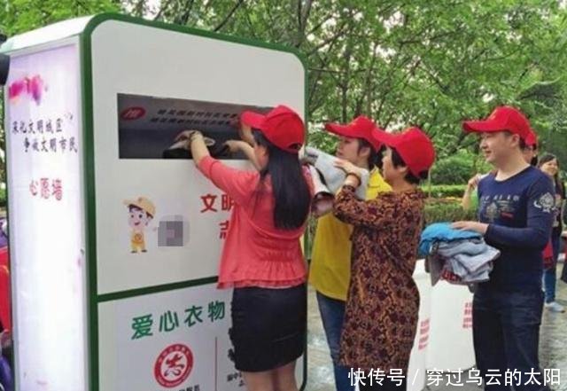 中国捐赠的旧衣服，到了非洲变成啥样游客见到了才相信