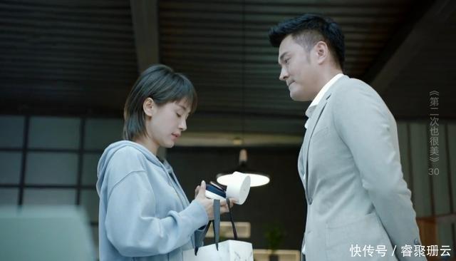 第二次也很美的俞非凡