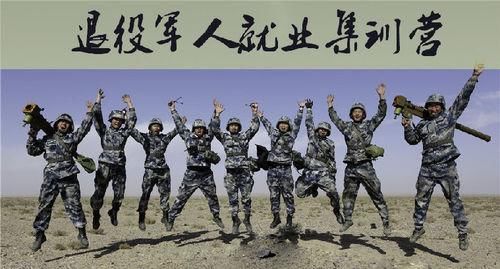 2019年退伍军人新政策，这些可解决退伍军人的后顾之忧！