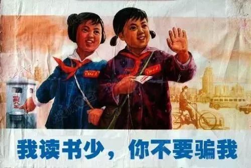 二次身份实名验证？微信回应：假的，不存在的，微信从没搞过！