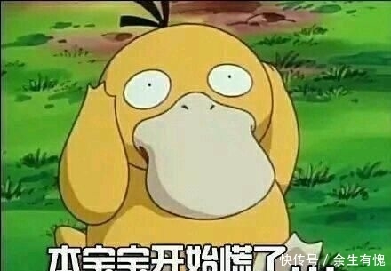  『发挥作用』每天花在护肤上时间不少，但为何总是不如别人效果好？