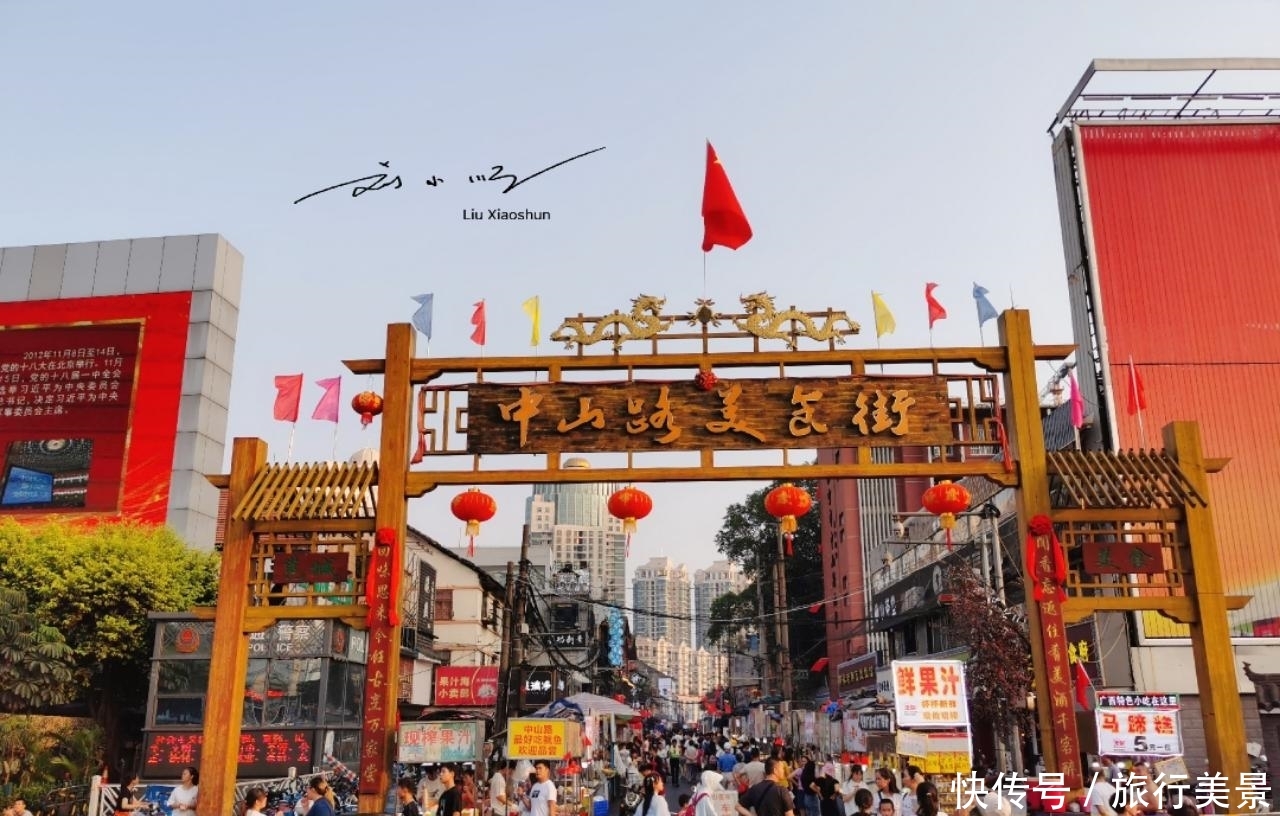 广西南宁最热闹美食街,常年人山人海,南宁人却吐槽:外地人去的