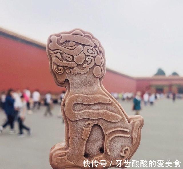 国内景区小零食分分钟上热搜,感觉萌萌哒,让人不忍心下口!