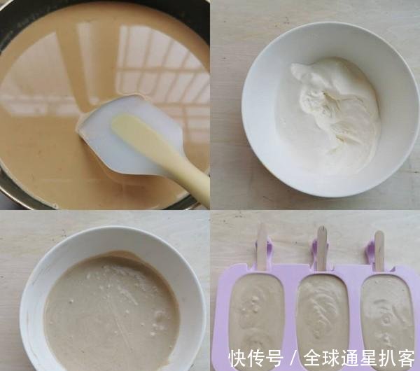 『香甜』自制脆皮雪糕,食材和比例都告诉你,香甜细腻又绵软,做法简单