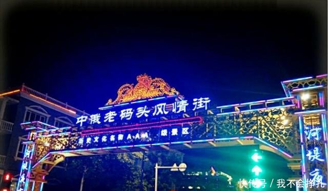 新疆有了出海口，亚欧大运河沟通北冰洋，中国通欧近了一万公里