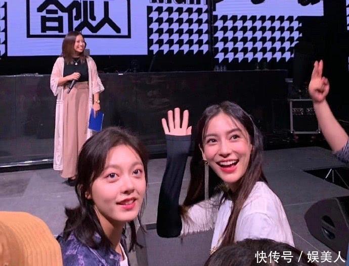  [味道]Angelababy广告路透排场大，穿1万长裤腿长腰细，31岁美成焦点