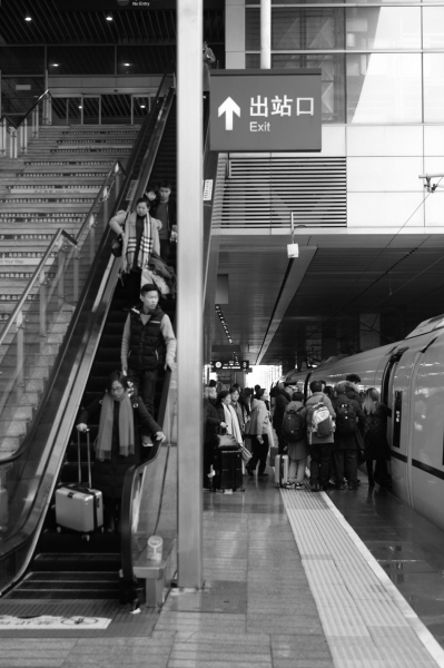 今起实行新列车运行图 增开广州往湖南方向旅客列车7对