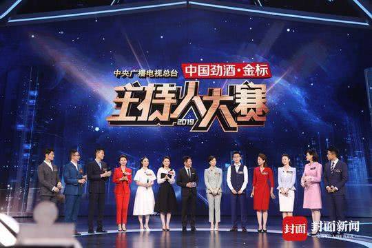 2019央视晚收视率