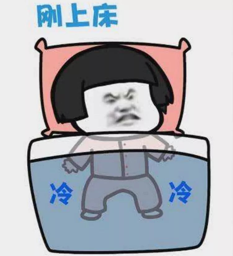  【湿冷】湿冷大降温！冷空气夜袭！还有12月台风雨……