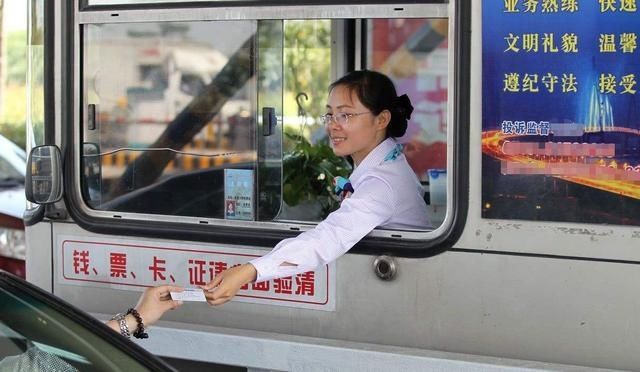  「高速收费」为什么美国的高速公路可以大部分不收费？