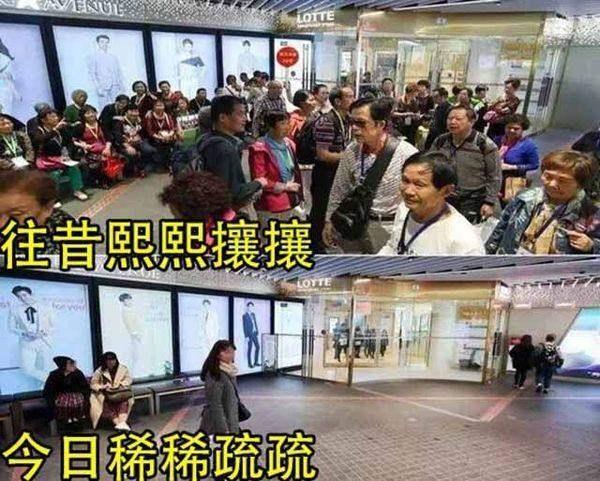 韩国人跪求中国人去旅游,可俄罗斯却不欢迎中