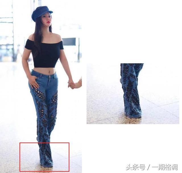 冉莹颖火辣露脐,牛仔裤开几十个破洞,网友:还戴肚脐钉,艳俗!