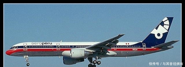 哈空难是什么飞机