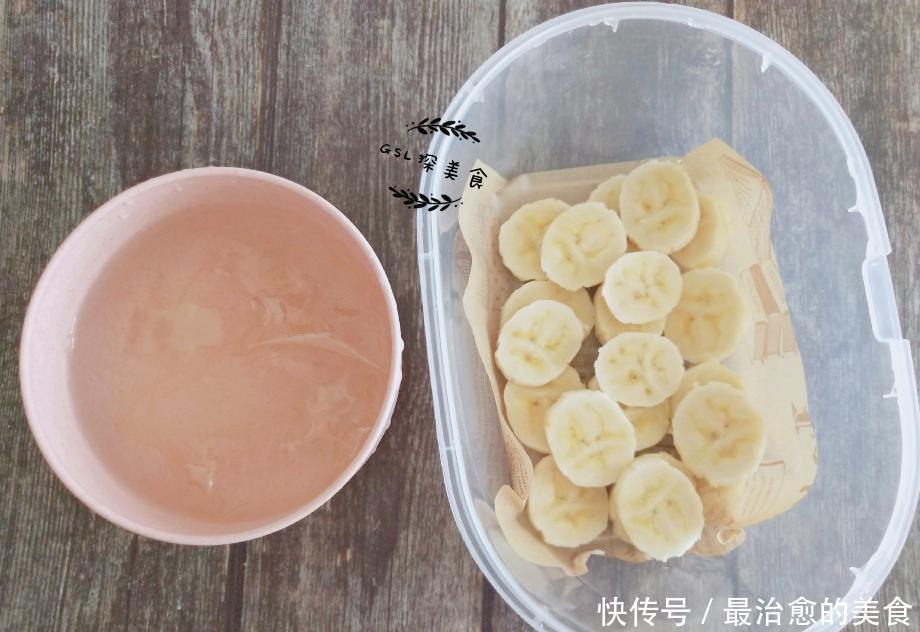 香蕉一盒牛奶,无糖热量低,我家孩子的最爱