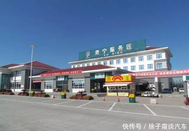 为什么老司机建议在高速开车“逢三必进”？新手司机要记好了