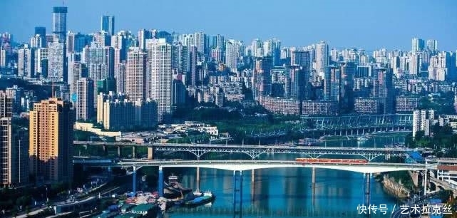  「重庆」中国的下一个“香港”，不是上海也不是深圳，而是这座