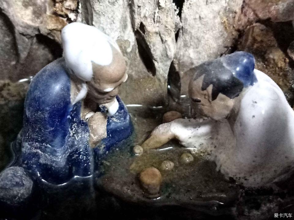 小山水盆景里的大千世界