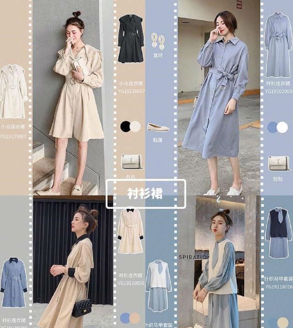 适合@适合春天穿的裙子有哪些?