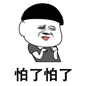 假代购五种戏精内幕曝光!你有遇到假代购吗?