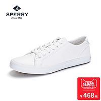 记录穿搭进阶之路 篇一:Sperry斯佩里低帮男款小白鞋