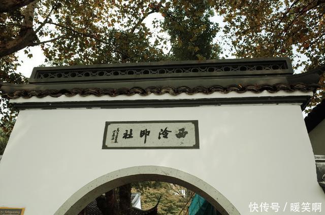 杭州最“高冷”景点，与西湖齐名，明明在西湖边却没什么游客