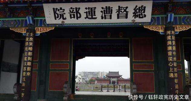  「经济」江苏被一分为二 三个月后又合并了 现在经济不如河南