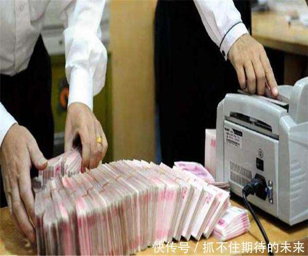 一亿元人民币存款银行一年利息多少钱 看完就知道了