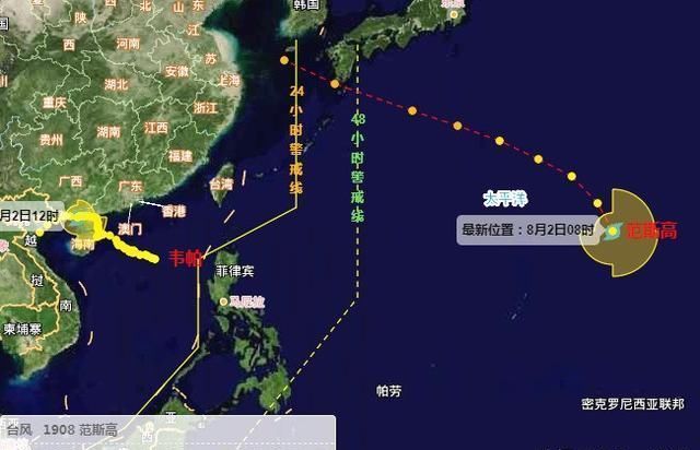 罕见！“双台风”加“双飓风”，今年太平洋首轮“四大风暴”共舞