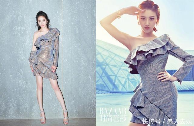 女星撞衫大比拼，热巴完胜古力娜扎，杨颖赢了杨幂却输给了赵丽颖