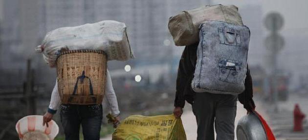  将来@未来二十年，留守老人都去世了，将来的农村将会是什么样子