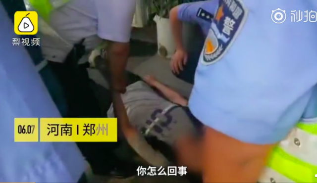 t0176ca6dae6ac58604.png?size=640x370