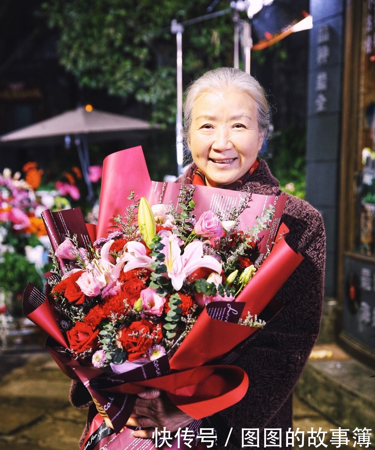 庆余年国家一级演员