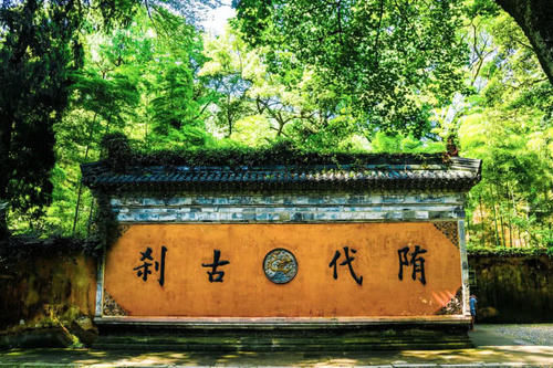 隋代古刹国清寺，浙江最良心的寺庙，地位比灵隐寺还高却少有人知