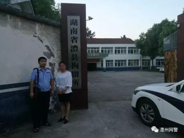 不造谣 不传谣常德澧县网警今年侦办4起网络谣言案件,拘留3人,