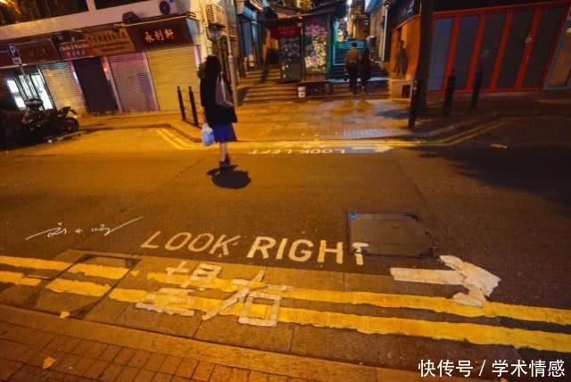 香港马路上最人性化的标语，不强迫车让人，为什么内地想不到