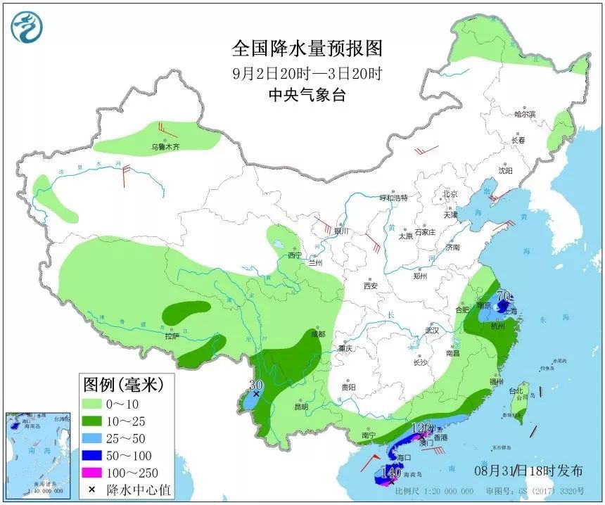  [开学了]开学了！台风要来凑热闹！13号台风玲玲或明天生成！