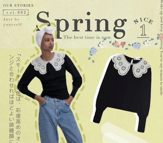  『每一件』ZARA、优衣库、UR这些快时尚春季新品太狠了！每一件我都要吹爆！