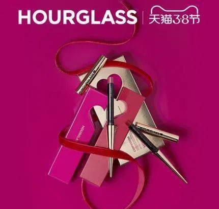 『 甜七』这些品牌其实早就开了旗舰店!!,别在苦苦找代购了