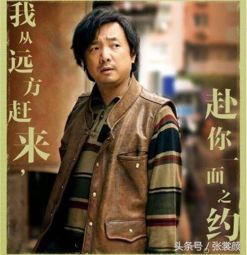 “假疫苗”事件徐峥首次发声，8个字变4个字，字字诛心