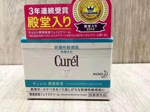  「款面霜」经典好用的康抗初老美白面霜，提拉紧致抗衰老，有点小贵但真有效