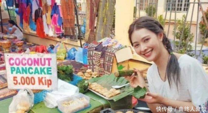 在越南旅游，街头美女问你要不要抽烟是啥意思？当地姑娘说出答案